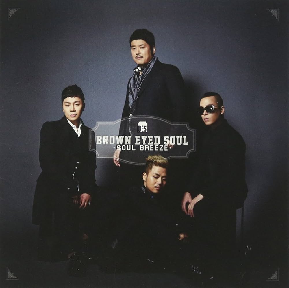 【中古】 Na Ul Brown Eyed Soul ナオル / 1集: Principle Of My Soul 韓国音楽 Brown Eyed Soulのナオル - 1集 「Principle Of My